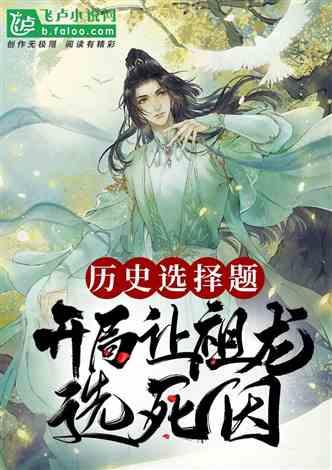 海贼王伟大冒险2