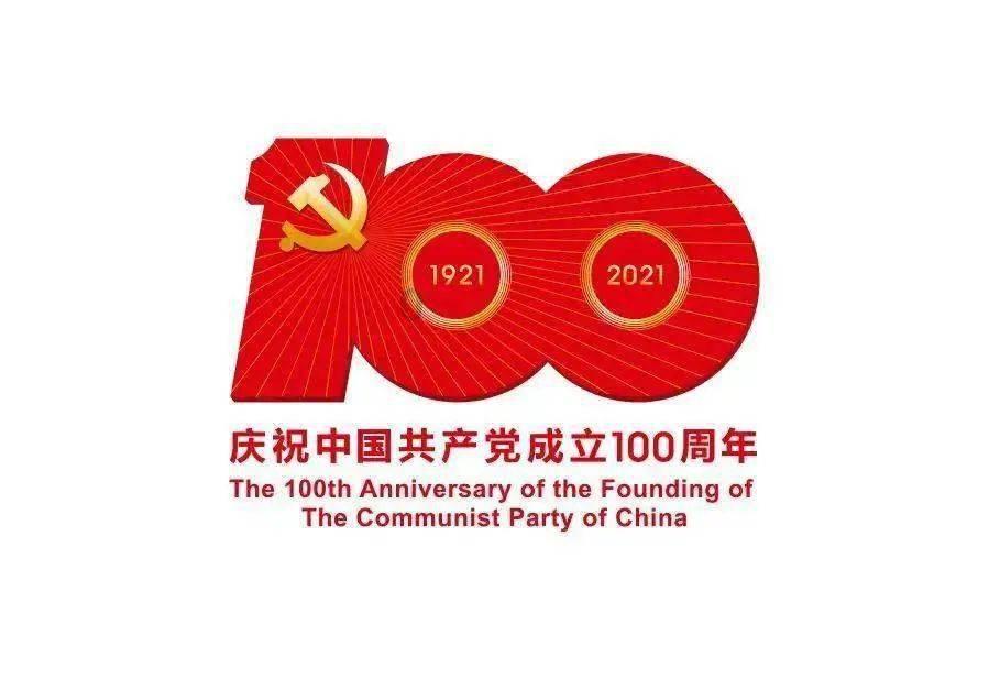 胤禛赈灾回来,胤礽刻意贬低老四,康熙为何以萨其玛转移话题?