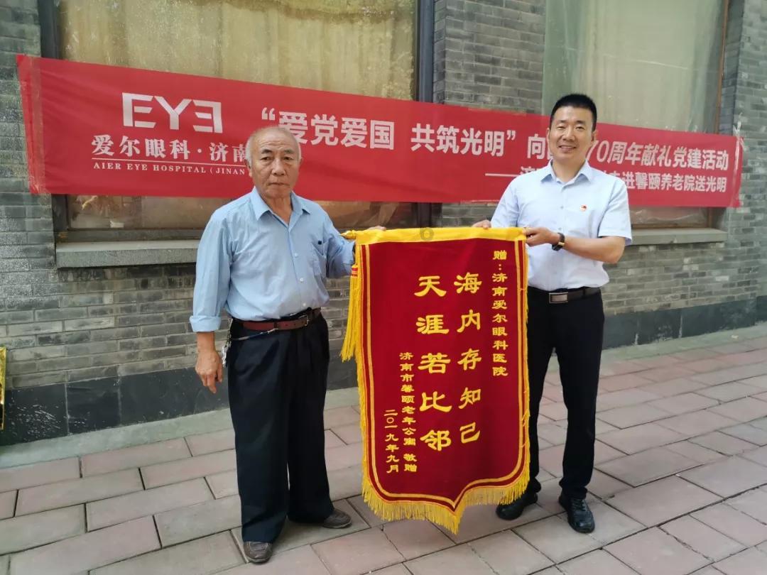 摩擦力会变吗?游戏画面